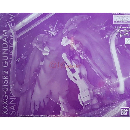 【Mar】MG 1/100 XXXG-01RS2 Gundam Sandrock Custom EW