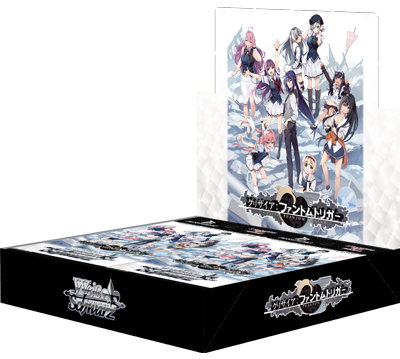 Weiß Schwarz Japanese version "Grisaia: Phantom Trigger" expansion pack