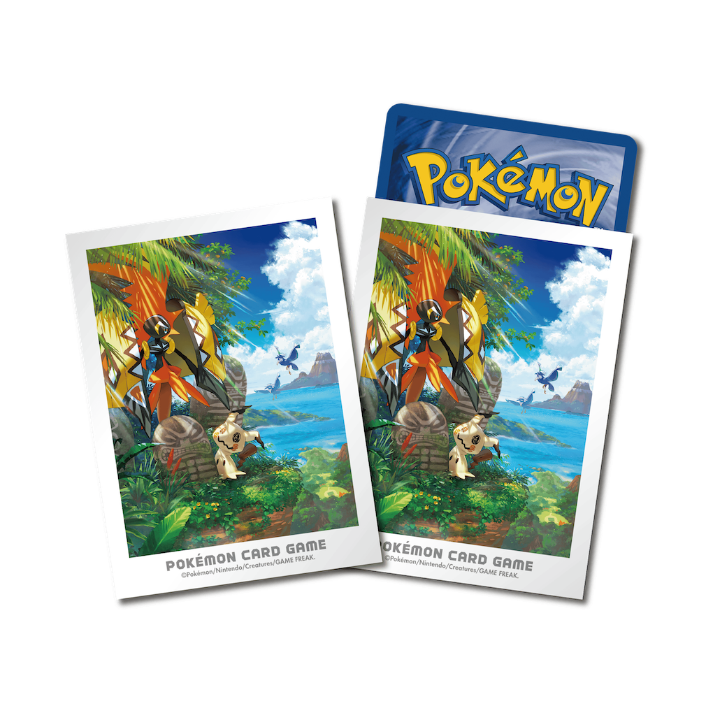 Pokémon Card Set 7th Generation Tapu, Naruto & Mystery Q