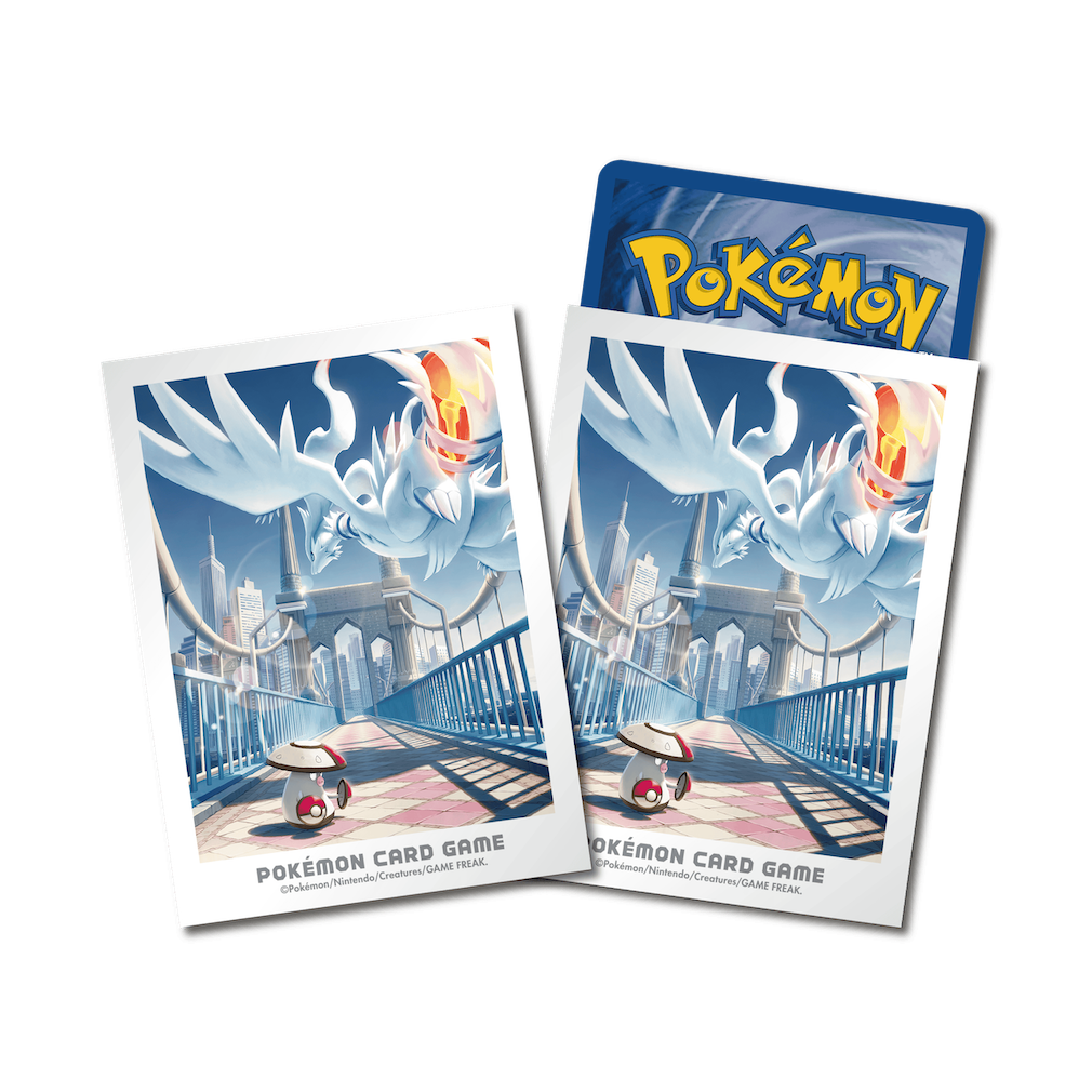 Pokémon Card Set Generation 5 Reshiram & Poliwag