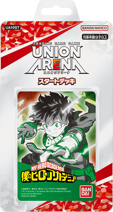 UNION ARENA "My Hero Academia" Starter Deck