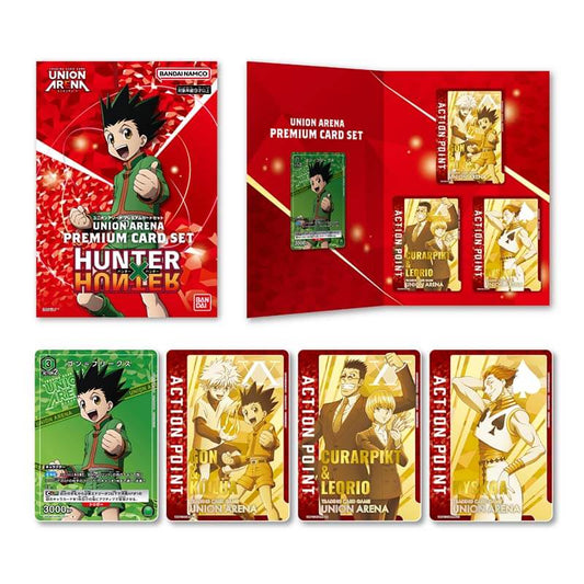 UNION ARENA “HUNTER X HUNTER” PREMIUM CARD SET