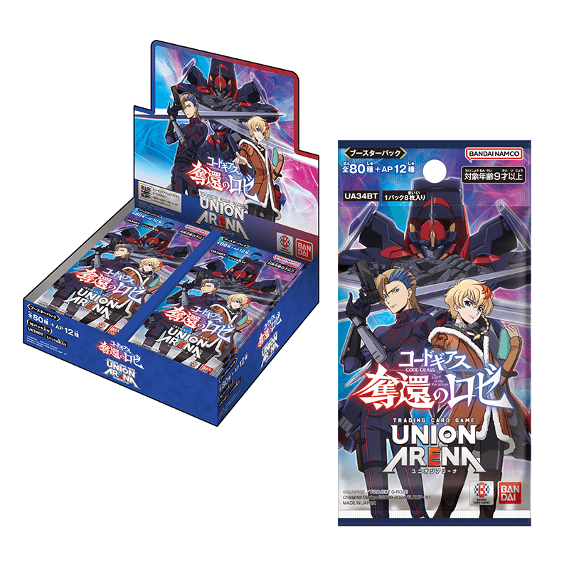 UNION ARENA "CODE GEASS Reclaimed Rozé" Expansion Pack