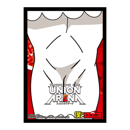 UNION ARENA "Servant" card set