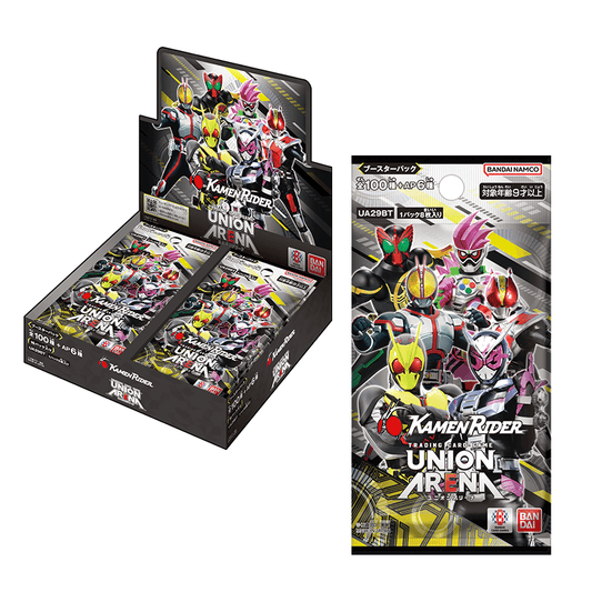 UNION ARENA "Masked Rider" [UA29BT] Expansion Pack