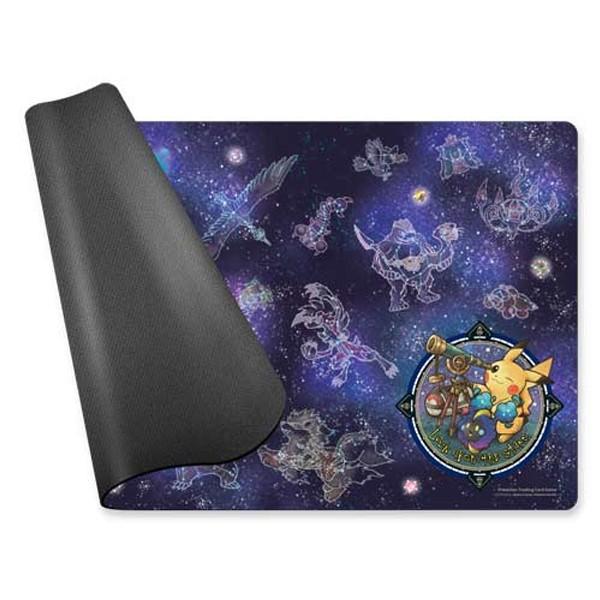 Pokémon-shaped playmat Look Upon the Stars
