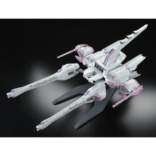 1/144 HGCE Meteor Unit
