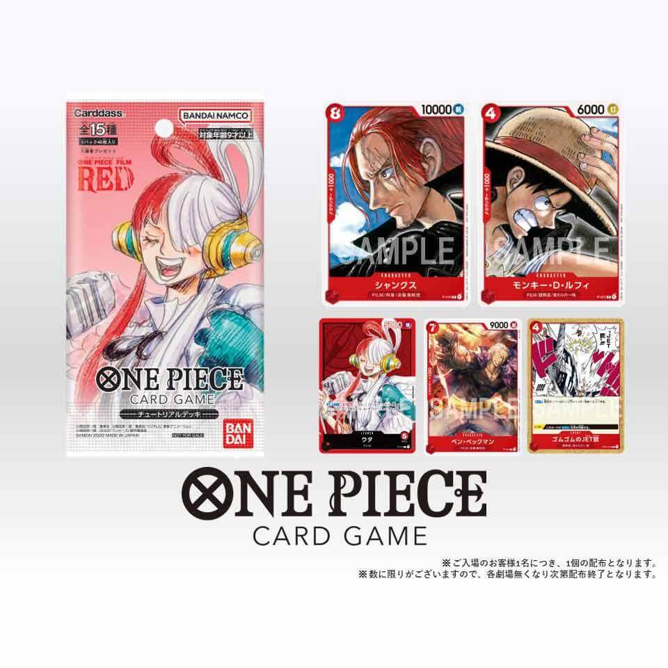 ONE PIECE CARD GAME Red Theatrical Deck