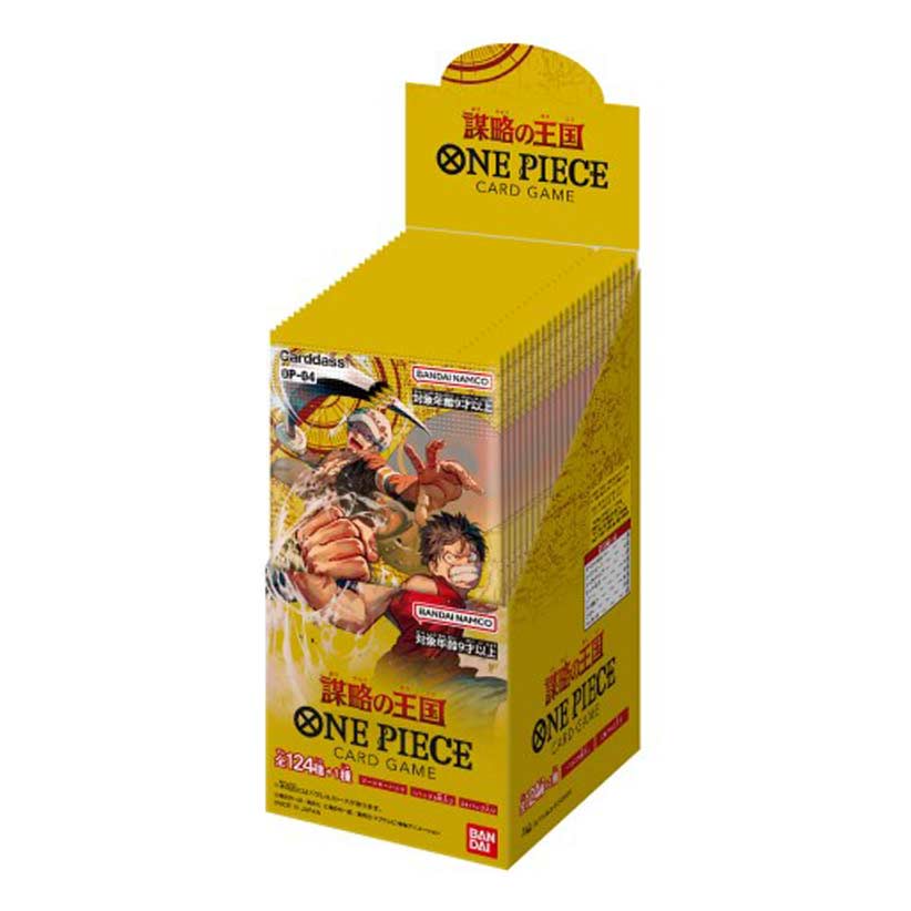 One Piece Card Game OP04 Kingdoms of Intrigue Booster Pack