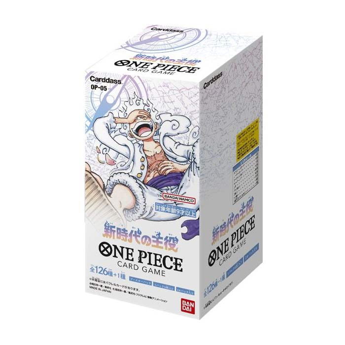 One Piece Card Game OP05 Awakening of the New Era Booster Pack