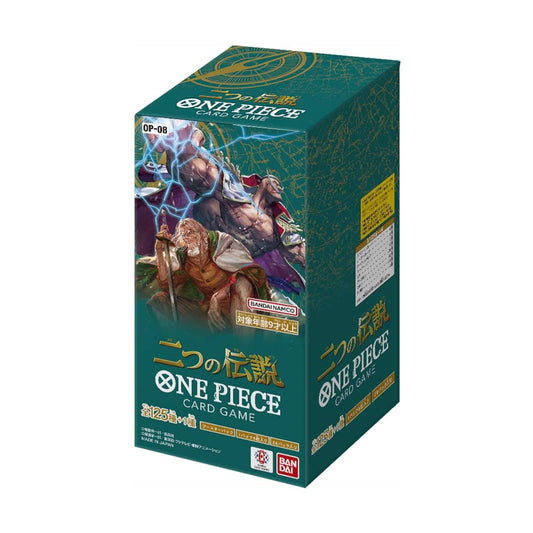 One Piece Card Game Japanese Version OP08 "Two Legends" Booster Pack