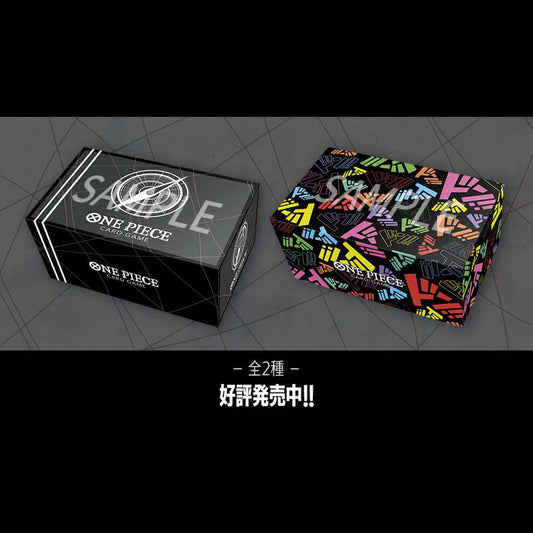 One Piece Card Game Official Card Box