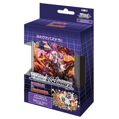 Weiß Schwarz Japanese Version "Puzzle & Dragons" Starter Deck
