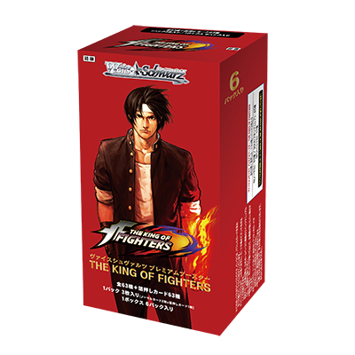 Weiß Schwarz Japanese Version “THE KING OF FIGHTERS” Booster Pack