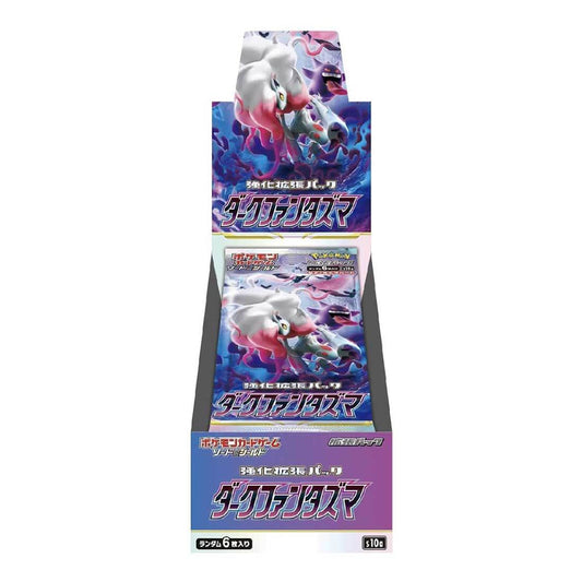 Pokemon TCG Japanese Version of Sword and Shield S10a "Dark Phantasma" Dark Phantasma Booster Pack