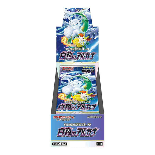Pokemon TCG Japanese Version Sword and Shield S11a "Incandescent Arcana Booster Pack"