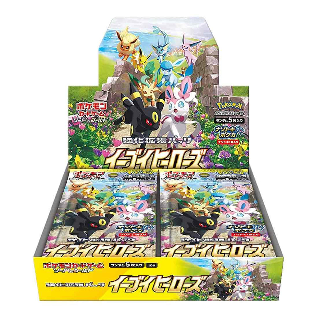 Pokemon TCG Japanese version Sword and Shield S6a "Eevee Hero" Booster Pack