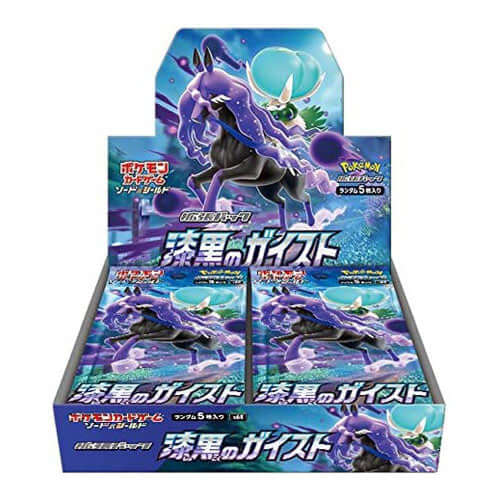 Pokemon TCG Japanese version Sword and Shield S6K "Black Geist" expansion pack