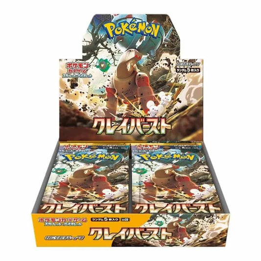 Pokemon TCG Japanese Version Scarlet & Violet sv2D "Clay Burst" Clay Burst Booster Box