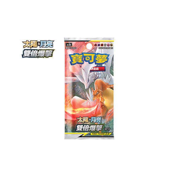 Pokemon TCG Chinese Version Expansion Pack "Double Critical Strike" SET B Box Pack