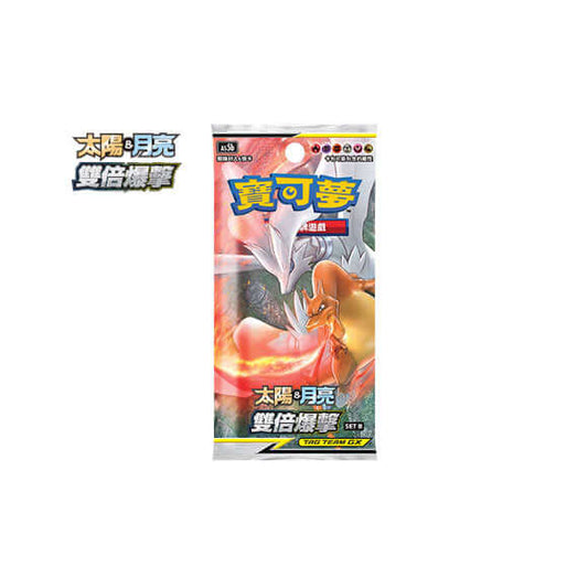 Pokemon TCG Chinese Version Expansion Pack "Double Critical Strike" SET B Box Pack