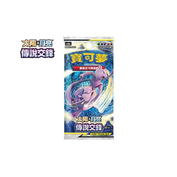 Pokemon TCG Chinese version expansion pack "Legend Confrontation" SET A box