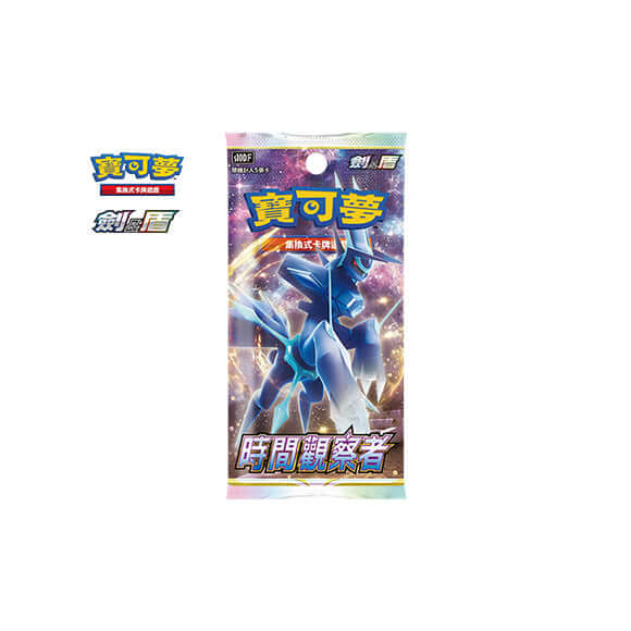 Pokemon TCG Chinese Version Booster Pack "Time Watcher" Box