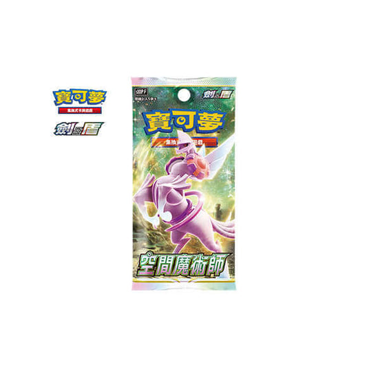 Pokemon TCG Chinese Version Expansion Pack "Space Magician" Box Pack