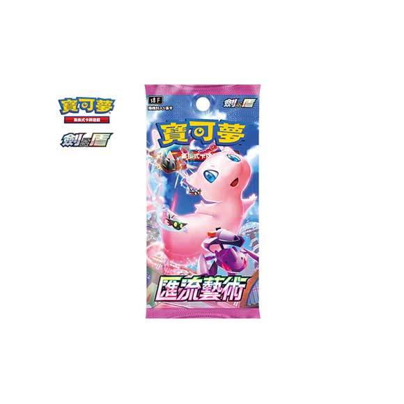 Pokemon TCG Chinese Version Booster Pack "Fusion Art" Box