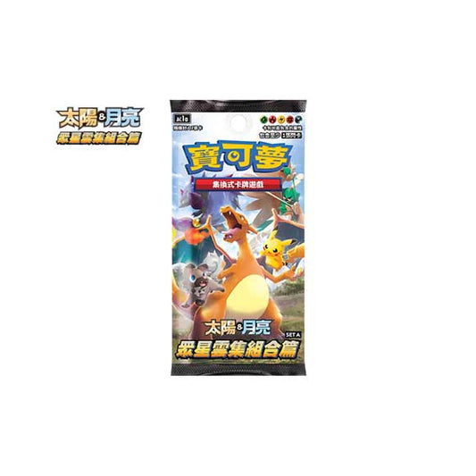 Pokemon TCG Chinese Version Booster Pack "Star-studded Combination Edition" SET A Box Pack