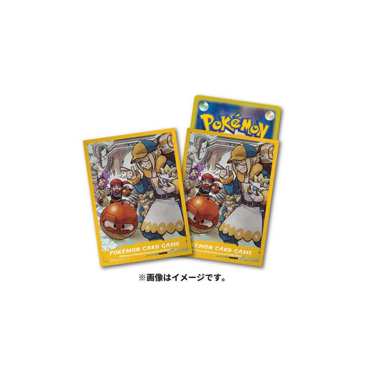 Pokemon card set deck shield HISUI DAYS Wolo