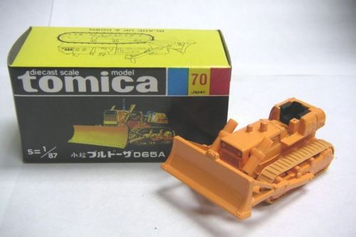 VINTAGE TOMICA 70 - KOMATSU BULLDOZER D65A MADE IN JAPAN