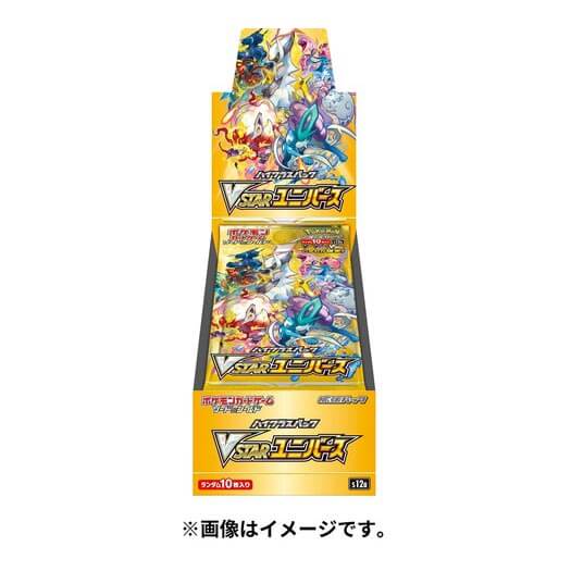 Pokemon TCG Japanese Version Sword and Shield S12a "VSTAR Universe" VSTAR Universe Booster Pack
