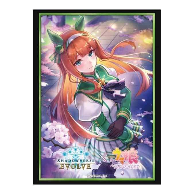 Shadowverse EVOLVE Official Sleeve Vol.26 Shadowverse EVOLVE "Silence Suzuka"