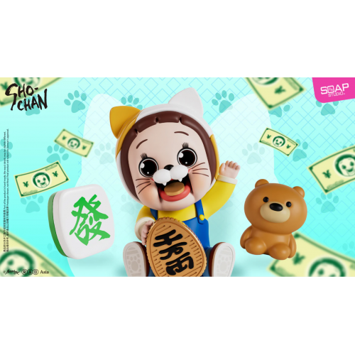 SHO-CHAN Maneki-neko Figure