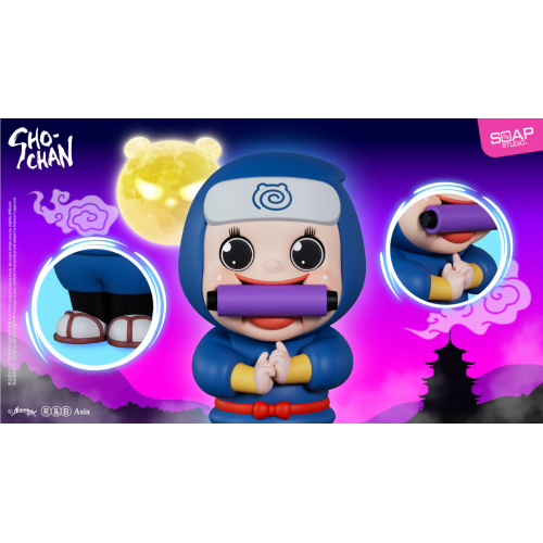SHO-CHAN Ninja Figure (blue)