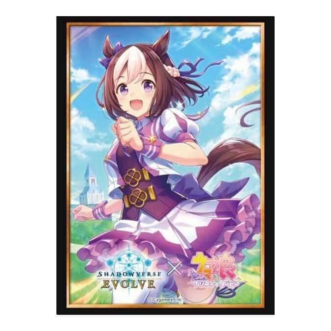 Shadowverse EVOLVE Official Sleeve Vol.29 Shadowverse EVOLVE "Special Week"