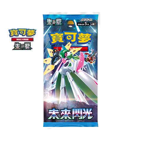 Pokemon TCG Chinese Version SCARLET & VIOLET sv4M "Future Flash" Booster Pack