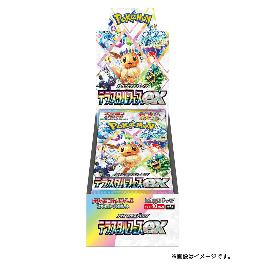Pokemon TCG Japanese Version sv8a "Terastal Fest ex" Booster Box