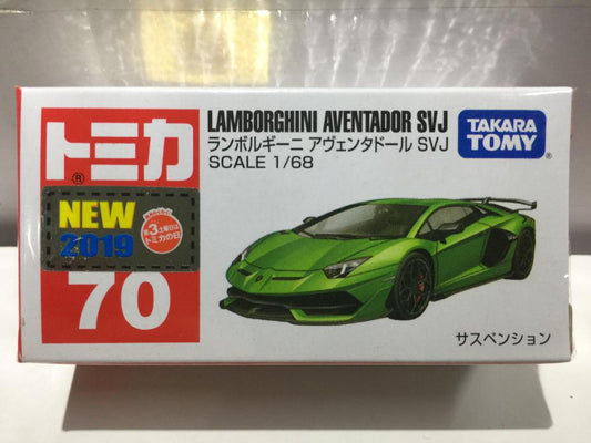 TAKARA TOMY TOMICA 70 1/68 LAMBORGHINI AVENTADOR SVJ