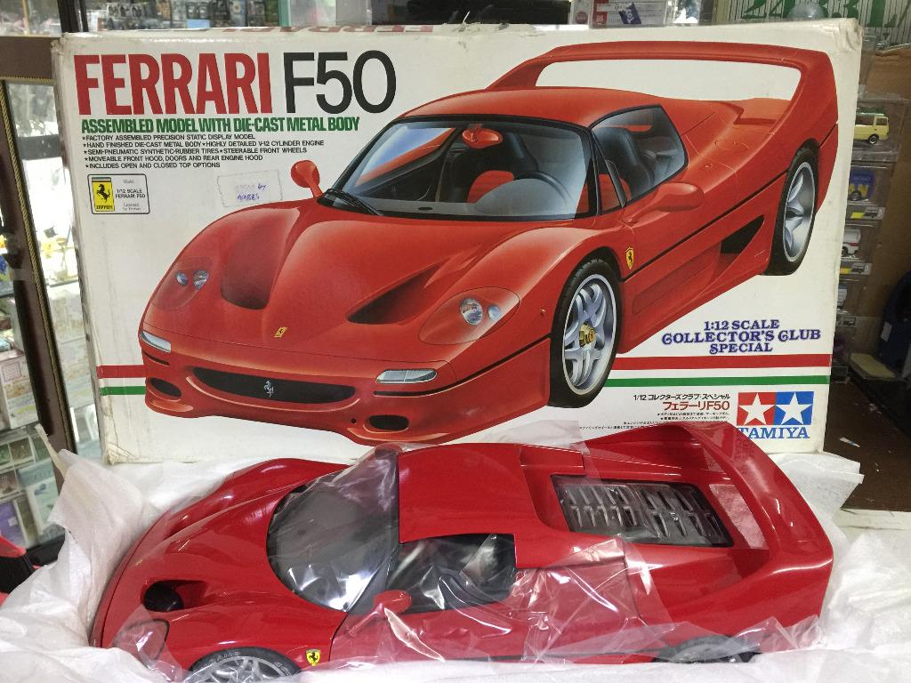 TAMIYA 1/12 FERRARI F50 DIE-CAST METAL