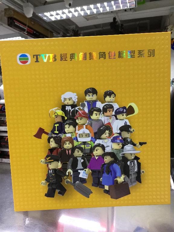 TOYEAST TINY BLOCK TVB Classic Drama Character Model Series ATBFSSET01 00182