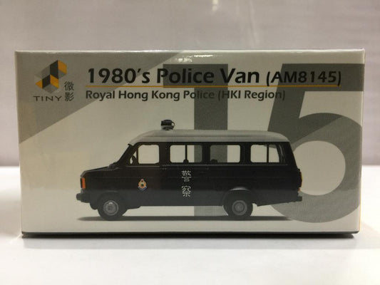 TOYEAST TINY CITY 15 DIE-CAST MODEL CAR 1980's POLICE VAN AM8145 ROYAL HONG KONG POLICE HKI REGION ATC64873 10509