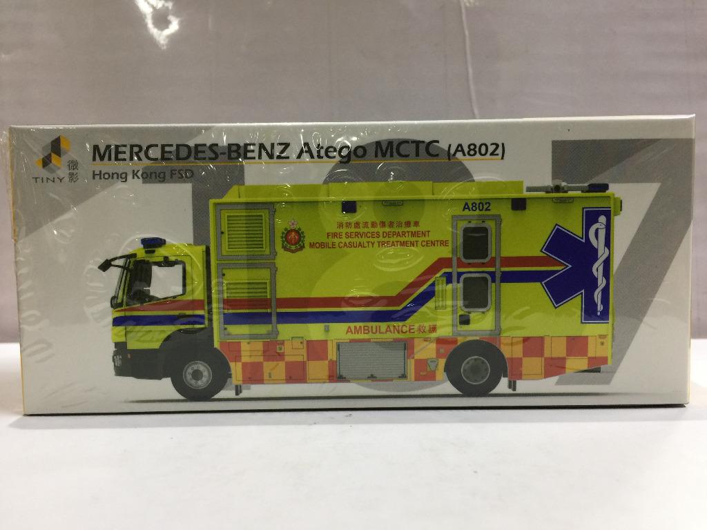 TOYEAST TINY CITY 187 DIE-CAST MODEL CAR MERCEDES-BENZ ATEGO MCTC A802 HONG KONG FSD ATC64667 00058