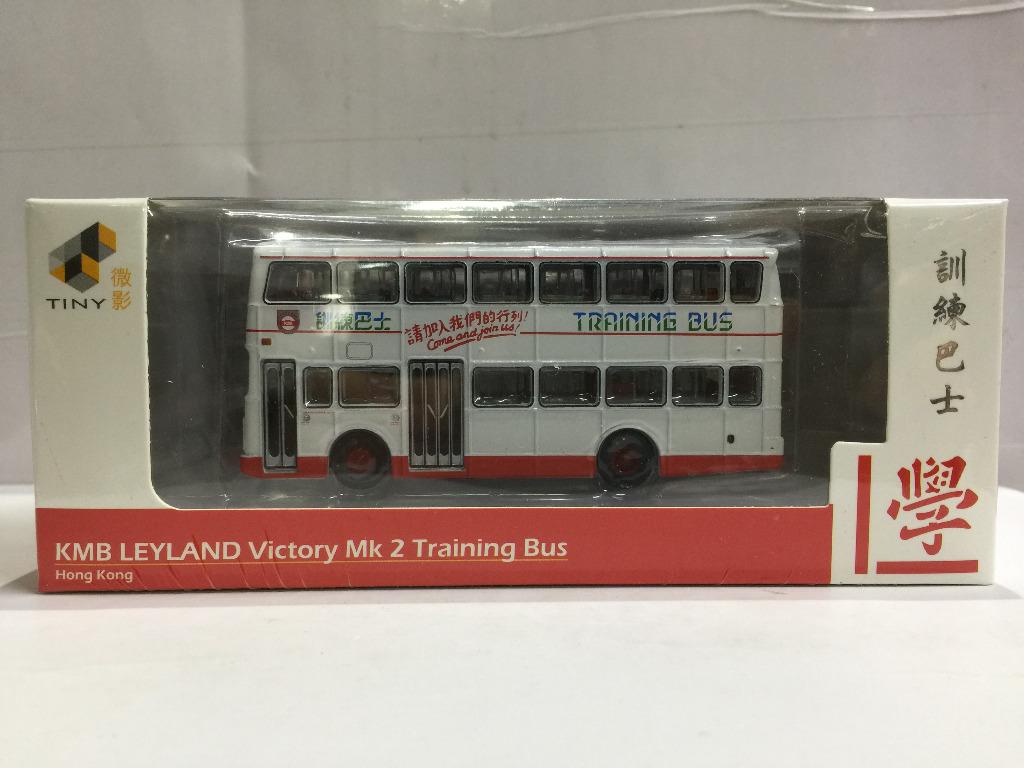 TOYEAST TINY CITY DIE-CAST MODEL CAR KMB LEYLAND VICTORY Mk 2 TRAINING BUS KMB2020065 10326