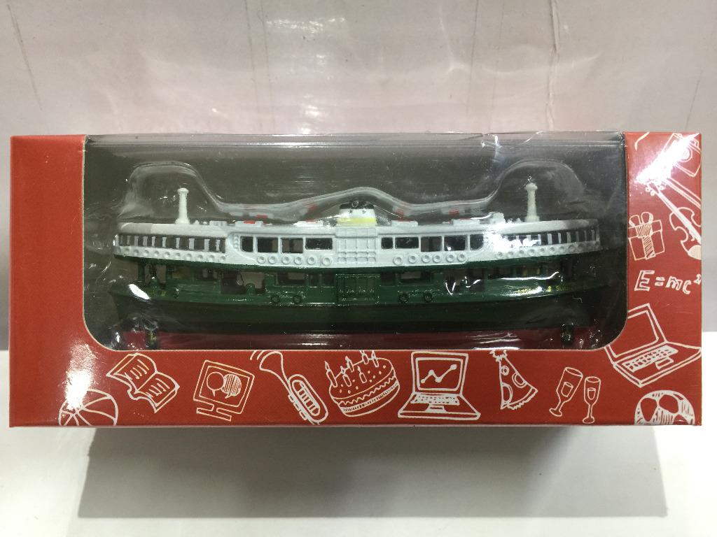 TOYEAST TINY CITY DIE-CAST MODEL KitKat STAR FERRY ATC64837