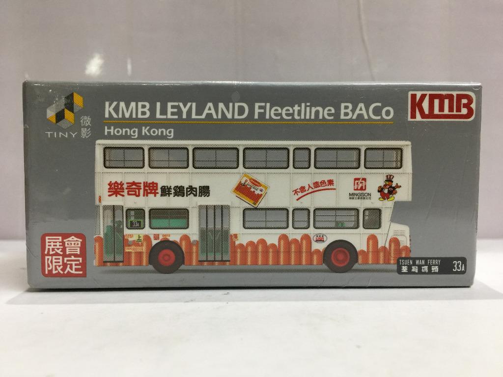 TOYEAST TINY CITY DIE-CAST MODEL CAR KMB LEYLAND FLEETLINE BACo 33A KMB2018077 12180