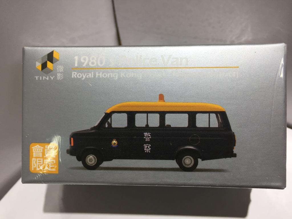 TOYEAST TINY CITY DIE-CAST MODEL CAR 1980's POLICE VAN ROYAL HONG KONG POLICE AIRPORT DISTRICT ATC65115 00214