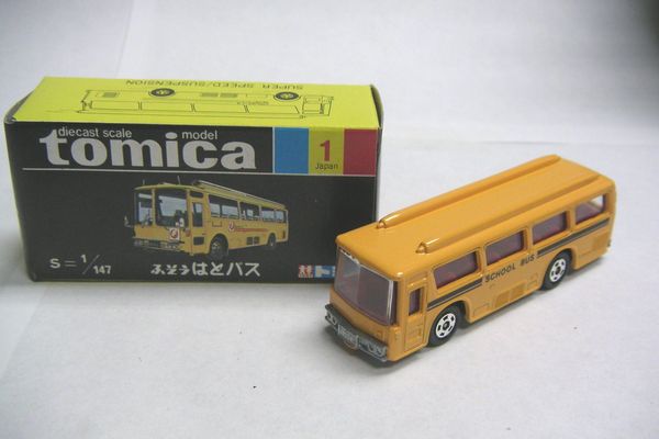 VINTAGE TOMICA 1 - FUSO HATO BUS MADE IN JAPAN