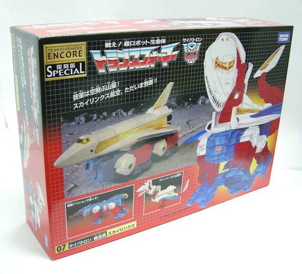 TAKARA TOMY TRANSFORMERS ENCORE 07 SPECIAL CYBERTRON SKYLYNX Transformers Replica Autobot Transporter Skylynx 78590